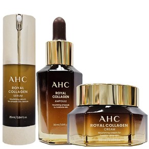 AHC 로얄 콜라겐 세럼 또는 앰플 또는 크림 중 택 1, 1개, 25ml