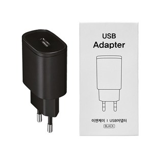 이젠케이 5V 1A USB 어댑터 전력 충전기 저전압 저전력