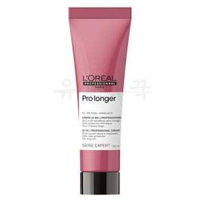 로레알 프로페셔널 Pro Longer 리브 인 크림 150ml