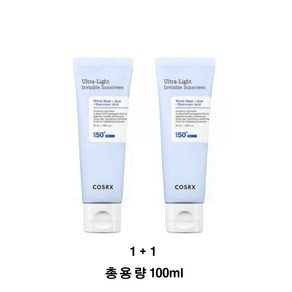 코스알엑스 울트라 라이트 투명 물막 선세럼 50ml 더블기획 선크림 자외선차단크림 자외선차단 기미제거 수분진정 수분크림 미백 주름개선, 100ml, 1개