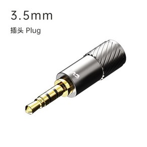 CVJ Typec 교체형 오디오 플러그 2.5mm 3.5mm 4.4mm, 3.5mm plug, 한개옵션1