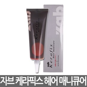 자브 케라픽스 헤어 매니큐어 220ml, 1-7 진갈색, 1개