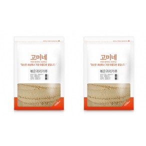 볶은 귀리 가루 분말 베타글루칸 아침식사 대용, 100g, 2개