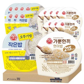 [블루존] 간단 한끼 2종 16개입 세트 (가뿐한끼 현미밥 150g8개+작은밥130gx8개), 150g, 16개