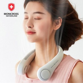 KC인증 몽크로스 휴대용 넥밴드 MC-02 가벼운 목에거는 목걸이 선풍기 대용량 배터리, 네이비