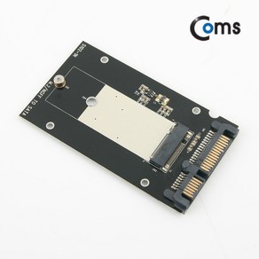 Coms SATA 변환 컨버터 M.2 NGFF SSD KEY B+M to SATA 22P 2.5형 알루미늄 케이스 가이드 HB680, 1개, 선택없음