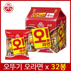 오뚜기 오라면 멀티 125g x 4p 8팩, 32개