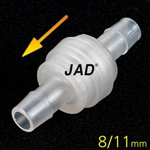 JAD 역류방지기 (8/11mm용) / 싱글라인 호스 수족관 어항 브로와 축양장 메도 산소 부속품 연결관 조절기
