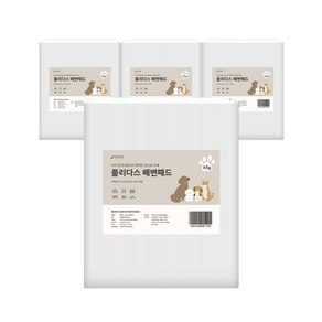 플리다스 강아지 배변패드 15g~100g 소형/대형/특대형 4팩 모음, 4개, 30개입