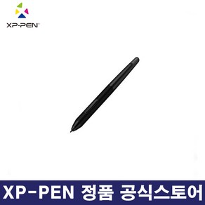 XP-PEN 엑스피펜 ARTIST 22 2세대 / 24QHD 액정타블렛 전용펜 PA6, 엑스피펜 PA6