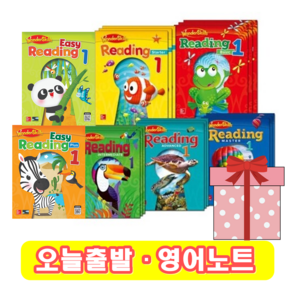 Wondeskills Reading : Easy Plus State Basic intemediate Maste 1 2 3 (+영어노트), Advanced 1
