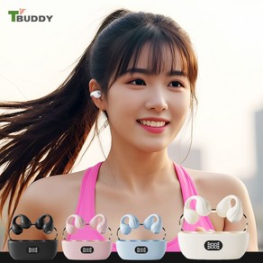티버디 귀안아픈 오픈형 이어폰 골전도 블루투스 이어폰 귀걸이형 무선 스포츠이어폰