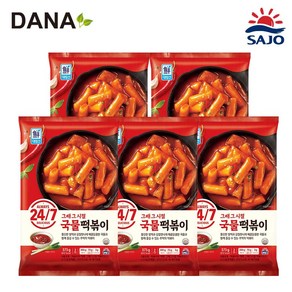 대림선 그때그시절 국물떡볶이 373g * 5팩, 5개