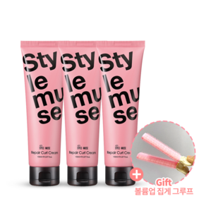 ATS 스타일뮤즈 리페어 컬크림 150ml 3개