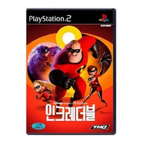 플스2 PS2 인크레더블중고게임시디, 인크레더블완품