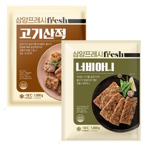 삼양 고기산적1kg+너비아니 1kg, 1kg, 2개