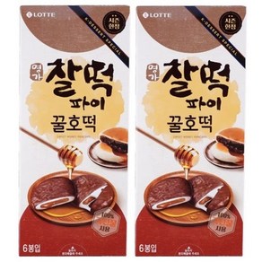 시즌한정 롯데 찰떡파이 꿀호떡 (사탕증정), 2개