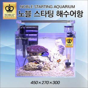 피알피쉬 [NOBLE] 노블 스타팅 450 어항 세트, 추가안함, 1개