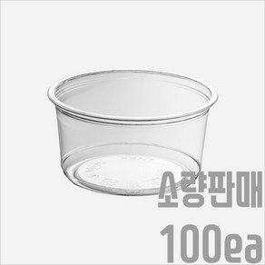 서비스팩용기 HR-12 투명 PET용기+뚜껑 100세트 460ml [샐러드 과일 빙수 반찬 델리 포장용기 배달용기]