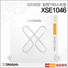 XSE1046, 다다리오 XSE1046_P1, 1개