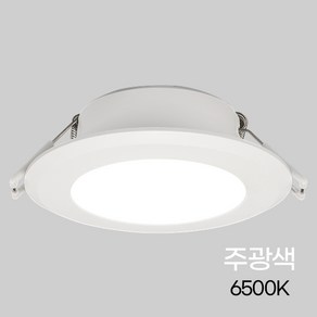 LED 다운라이트 매입등 3인치6W 3.5인치9W 4인치12W 5인치15W 6인치15W 20W 7인치30W 8인치40W, 주백색(중간빛), 1개