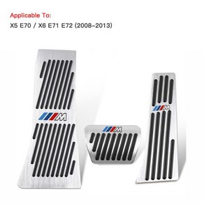 BMW 자동차 브레이크 액셀 페달 액세서리 1 2 3 4 5 7 시리즈용 F12 G30 X4 용, 02 X5 X6 08-13, 한개옵션1