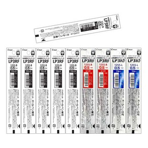 파이롯트 쥬스업 볼펜 0.5mm 리필 세트, 쥬스업 리필 0.5 흑색6개+청2개+적색2개 세트