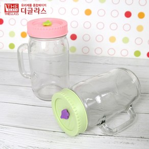 더글라스 드링킹자 유리머그컵 560ml 2개세트 저장용기