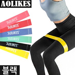 AOLIKES 루프밴드 1~6단계 스쿼트 런지 힙업운동 홈트레이닝 전신운동밴드