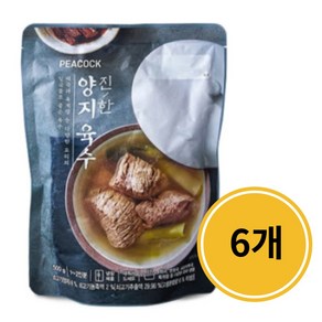 피코크 진한 양지육수, 6개, 500g