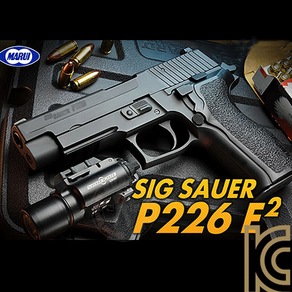 [마루이 MARUI] SIG SAUER P226E2 가스핸드건, 혼합색상, 1개