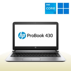 HP 저렴한 업무용 가성비 싼 사무용 리퍼 노트북 13인치 PROBOOK 430 G3 i5 6200U 방전