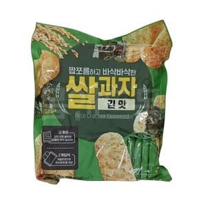 쌀과자 김맛