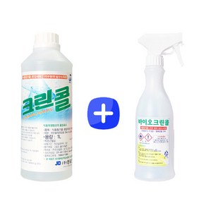 크린콜1L 1개+분무기 공병 1개 뿌리는 소독제, 1L, 1개