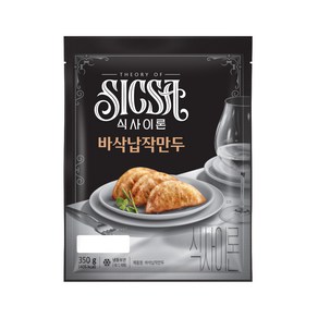 롯데 식사이론 바삭납작만두, 10개, 350g