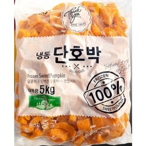 냉동 손질 단호박 5kg 껍질탈피