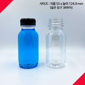 [보틀스] 200페트병 200미리 200ml 투명 페트병 주스병 플라스틱병 공병 소분병 작은병 소용량 미니병 국산 공장직영, 백색(38파이), 60개