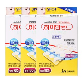 중외제약 하이맘밴드 더프리미엄 원형 스팟패치 60매, 3개, 1개입