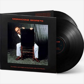 (수입2LP) Ennio Moicone - Moicone Segeto (180g) (Gatefold), 단품