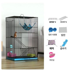 다람쥐 케이지 슈가글라이더 소동물 철제 패키지 키우기, 1개