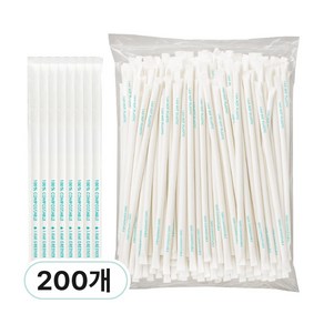 아이엠그리너 친환경 생분해 일자 빨대 종이 개별 포장 화이트 25cm, 1세트, 200개