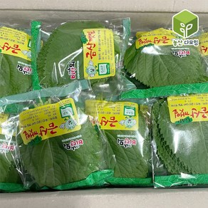 국내산 봉지 깻잎 2kg