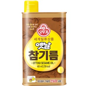 오뚜기옛날 참기름, 450ml, 1개
