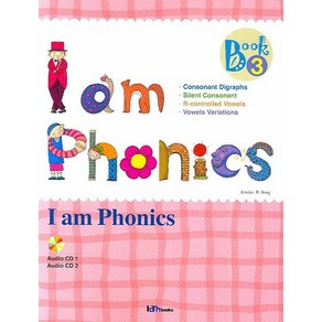 I AM PHONICS 3