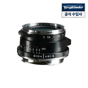 보이그랜더 ULTRON Vintage Line 35mm F2 ASP Type II 블랙 VM 마운트, ULTRON Vintage Line 35mm F2 Aspheical Type II Black