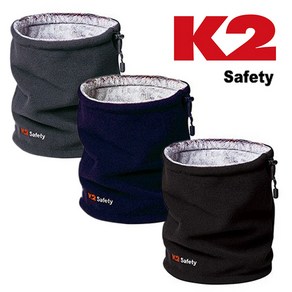 K2 SAFETY 겨울 넥워머 방한 목토시 넥게이터 골프 자전거 등산, 블랙