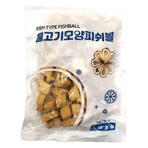 물고기모양피쉬볼 1kg 피시볼 업소용 어묵볼, 1개