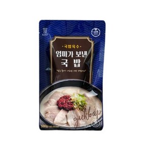 부산맛집 엄마가 보낸국밥 밀키트 3팩