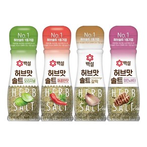 백설 허브맛 솔트 (마늘맛50g + 순한맛50g + 매콤한맛50g) + 스테이크 솔트&시즈닝 40g, 1세트, 50g