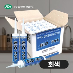 다우실리콘 바이오 707S실리콘 욕실 씽크대 세면대 물때 곰팡이 방지 1박스 25입, 회색, 1세트, 270ml